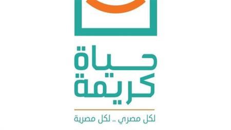«حياة كريمة»: نعمل على تطبيق نظام التعليم اليابانى فى 100 مدرسة