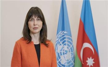   منسقة الأمم المتحدة تشيد بدور دبلوماسية أذربيجان في تعزيز السلام