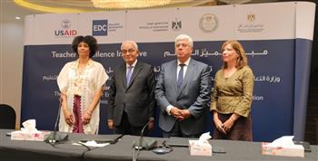عاشور وحجازي يشهدان توقيع بروتوكول للتعاون المشترك مع مركز تطوير التعليم "EDC" 