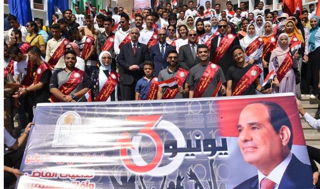 جامعة أسيوط تطلق مسيرة مجتمعية في أولى فعاليات احتفالاتها بالذكرى العاشرة لثورة 30 يونيو