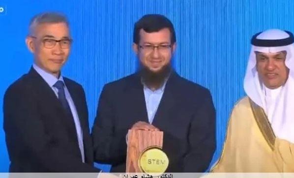 هشام عمران يكشف تفاصيل فوزه بجائزة اليونسكو 2023 للبحث العلمي
