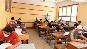 اليوم.. طلاب الثانوية العامة يؤدون امتحان الديناميكا 