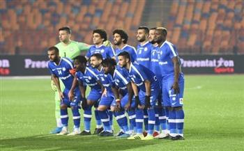 سموحة يواجه إنبي للهروب من شبح الهبوط بالدوري