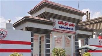 موعد انتخابات نادي الزمالك على مقعد الرئيس ونائب الرئيس