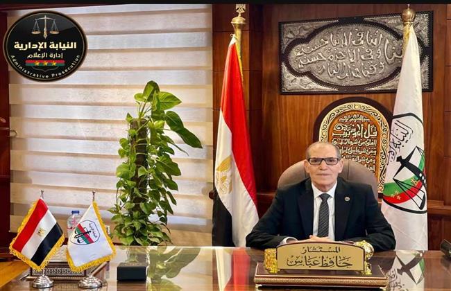 رئيس النيابة الإدارية الجديد يبحث مع المجلس الأعلى للهيئة سبل تطوير الأداء