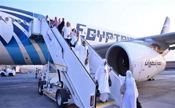   مصر للطيران تسير اليوم 16 رحلة جوية لعودة حجاج بيت الله الحرام إلى أرض الوطن 