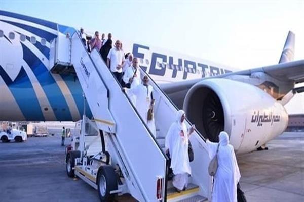 مصر للطيران تسير اليوم 16 رحلة جوية لعودة حجاج بيت الله الحرام إلى أرض الوطن