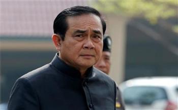  رئيس وزراء تايلاند يعلن اعتزاله الحياة السياسية