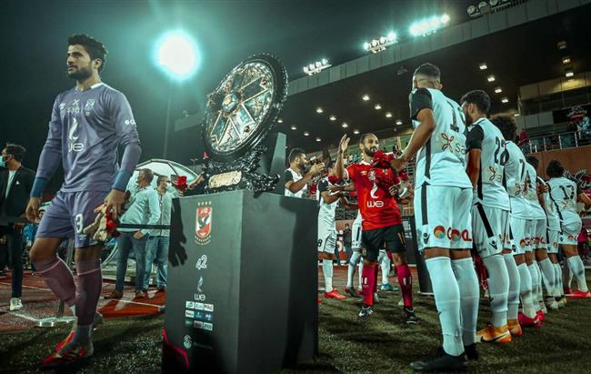 تقليد بدأه الإنجليز.. هل يقوم الزمالك بعمل ممر شرفي للأهلي؟