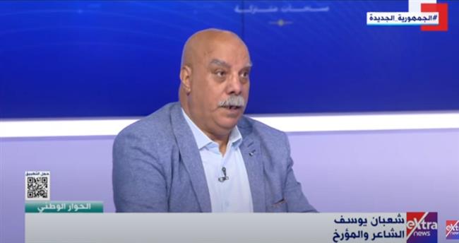 الشاعر شعبان يوسف: الثقافة منتج أساسي ودافع لتكوين الهوية الوطنية في مصر