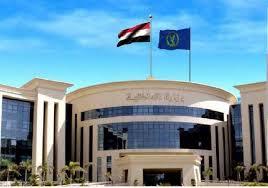 الداخلية تنشر استدعاء والدة ربة منزل متغيبة