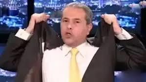 منها ساعات ثمينة.. قائمة مسروقات فيلا توفيق عكاشة