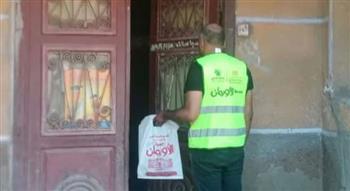تضامن الشرقية: توزيع 7.5 ألف كيلو لحوم بلدي على الأسر الأولى بالرعاية