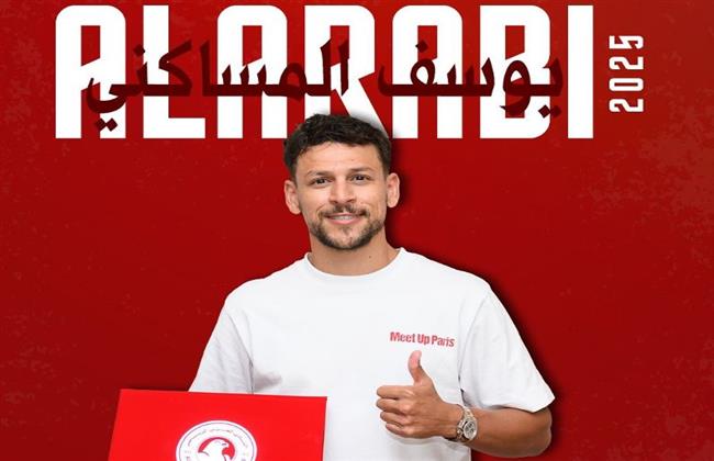 العربي القطري يضم يوسف المساكني بشكل نهائي