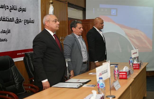 جلسة تشاور مجتمعي لشركة "مصر للأسمنت قنا" بجامعة جنوب الوادي