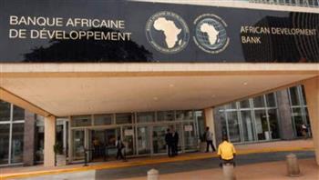   البنك الإفريقي للتنمية يمنح كوت ديفوار ائتمان جزئي قيمته 400 مليون يورو