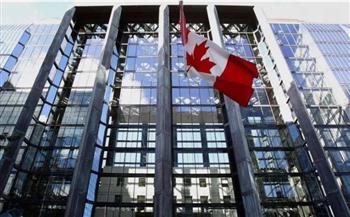   بنك كندا المركزي يرفع سعر الفائدة إلى 5%