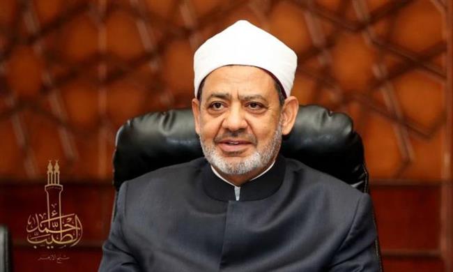 الإمام الأكبر يهنئ أوائل الثانوية الأزهرية بمعاهد فلسطين.. رابط النتيجة