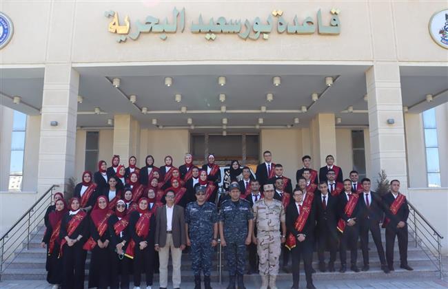 طلاب جامعة المنوفية في زيارة إلي القاعدة البحرية ببورسعيد