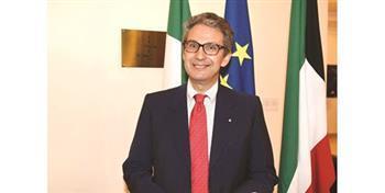  دبلوماسي إيطالي: الإعلان عن إعفاء الكويتيين من الشنجن سبتمبر القادم