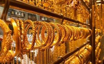   الذهب يرتفع 120جنيها للجرام بمنتصف تعاملات اليوم .. وعيار 21 يسجل هذه القيمة