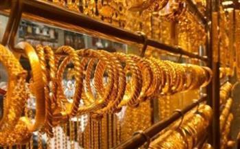 الذهب يرتفع 120جنيها للجرام بمنتصف تعاملات اليوم .. وعيار 21 يسجل هذه القيمة