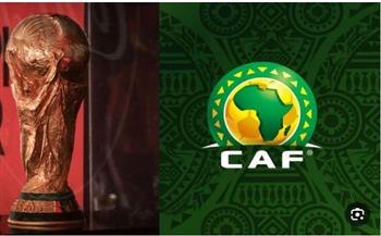   أفريقيا تترقب قرعة تصفيات كأس العالم 2026 بعد قليل