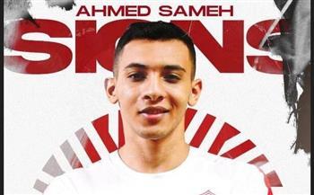 يد الزمالك تعلن عن صفقة جديدة