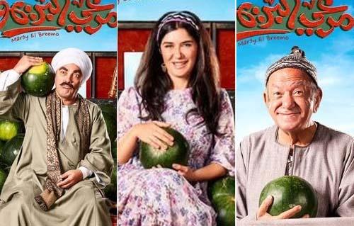 محمد هنيدي يوجه رسائل لابطال فيلمه " مرعي البريمو"