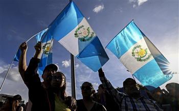 الاتحاد الأوروبي يرحب بإعلان نتائج الانتخابات العامة في جواتيمالا