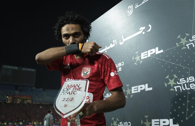 الشحات رجل مباراة الأهلي والزمالك