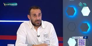طارق السعيد: أوسوريو بدأ لقاء القمة بتشكيل خاطئ للزمالك