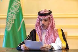   السعودية تُرحب باعتماد مجلس حقوق الإنسان مشروع قرار مكافحة الكراهية الدينية