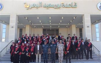   طلاب جامعة المنوفية في زيارة إلي القاعدة البحرية ببورسعيد