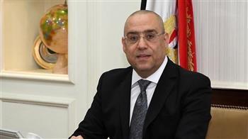 بالصور| الإسكان تستعرض إنجازاتها خلال 9 سنوات في عهد الرئيس عبد الفتاح السيسي