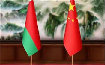   بيلاروسيا ومقاطعة جيلين الصينية تعتزمان تعزيز التعاون والاستثمارات
