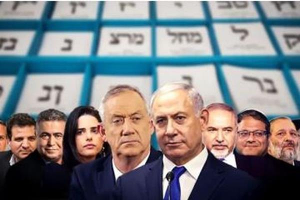 حسب استطلاعات رأى إسرائيلية: استمرار تراجع شعبية الليكود