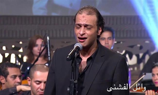 الفشني ضيف احتفالية الأوبرا بالعام الهجري الجديد