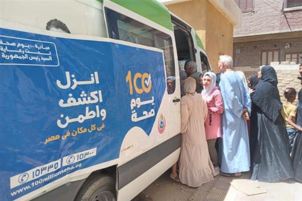 "صحة قنا": الكشف على 782 مواطنا في قافلة طبية مجانية بقرية الكرنك