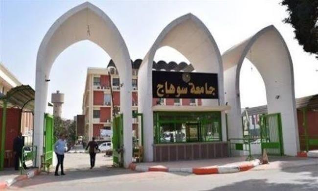 غداً.. بدء اختبارات قدرات كلية التربية الرياضية بجامعة سوهاج 