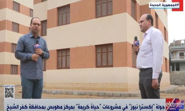 رئيس "برمبال" بكفر الشيخ يوضح حجم جهود "حياة كريمة" بالقرية