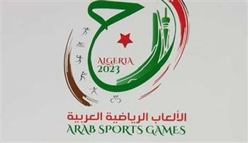   دورة الألعاب العربية.. الجزائر تحافظ على الصدارة برصيد 226 ميدالية