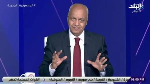 مصطفى بكري: حادث سيدي براني مرفوض.. والداخلية اتخذت الإجراءات القانونية