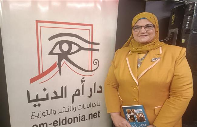 نقاد: رواية "حاجز رقيق" رؤية صوفية جادة لأزمات الطبقة الوسطى