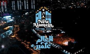 عماد متعب: أشكر الدولة المصرية على تنظيم مهرجان العلمين.. "حاجة تشرف"