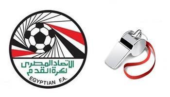 إعلان أسماء حكام مباراتي الأهلي أمام المقاولون والزمالك مع فاركو بالدوري