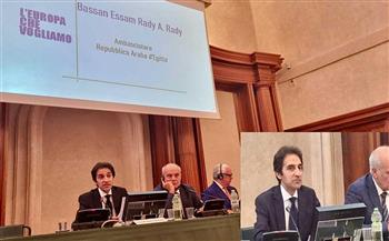   بسام راضى يشرح موقف مصر من قضية الهجرة غير الشرعية أمام مجلس الشيوخ الإيطالي