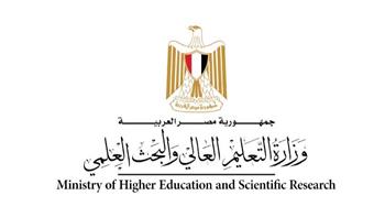   تقرير من وزارة التعليم عن اختبارات الاستعداد للقبول بالجامعات من مدارس المتفوقين