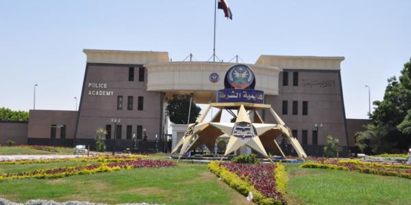 تعرف على مواعيد تقديم الالتحاق بكلية الشرطة 
