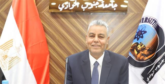 أول أغسطس.. فتح باب التقديم للدراسات العليا بجامعة جنوب الوادي